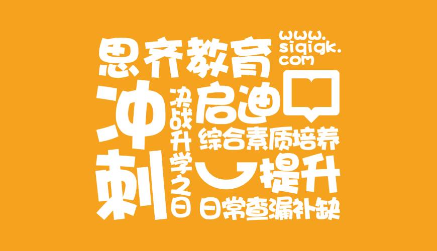 长泰县画册设计失去焦点的4个迹象