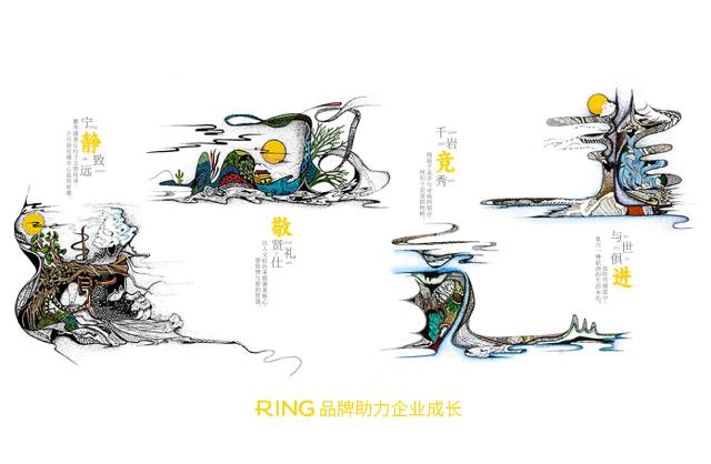 一家具有合作价值的长泰县画册设计机构。
