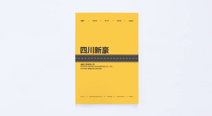 哪些因素对画册设计价格有影响